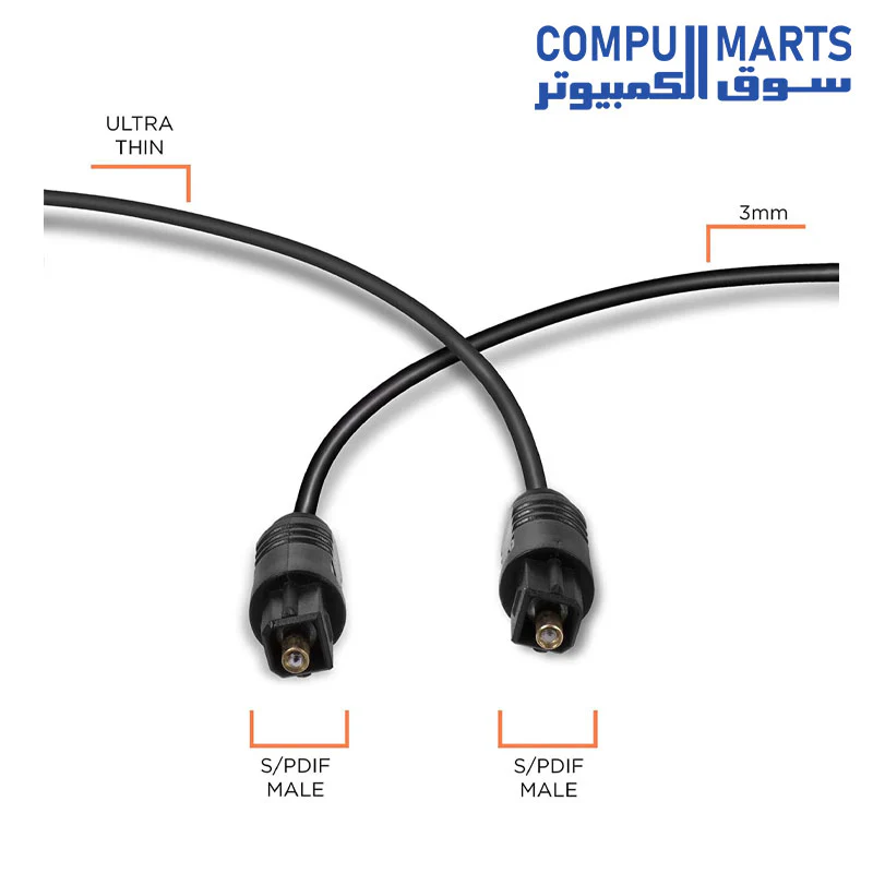 THE CIMPLE CO - Digital Optical Audio Cable - 3 ft - 3 Pack - Optic Fiber Cord - Ultra Thin - Image 4