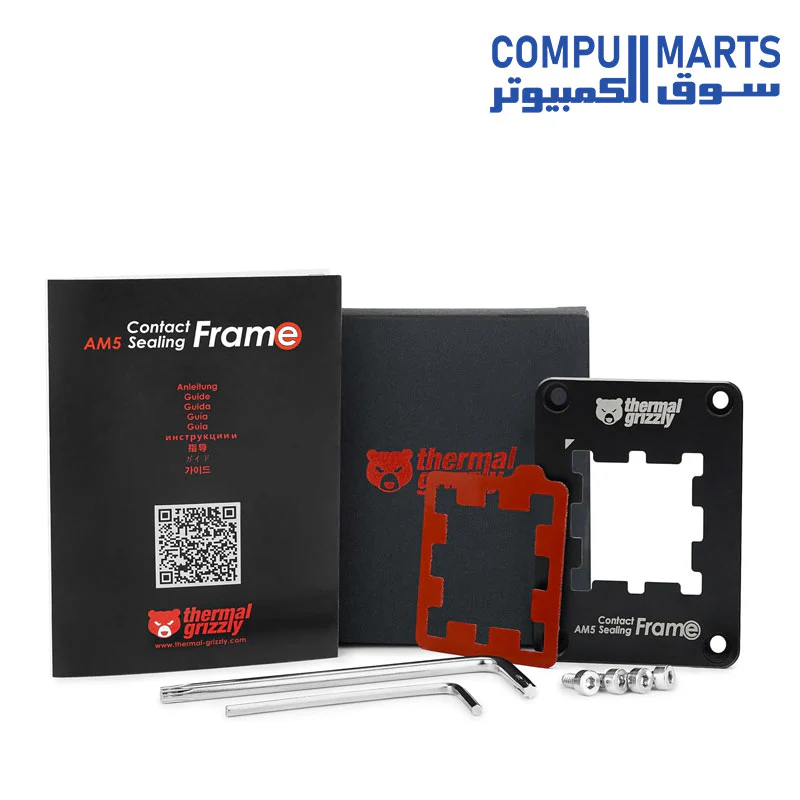 Thermal Grizzly AM5 Contact Sealing Frame - Image 3