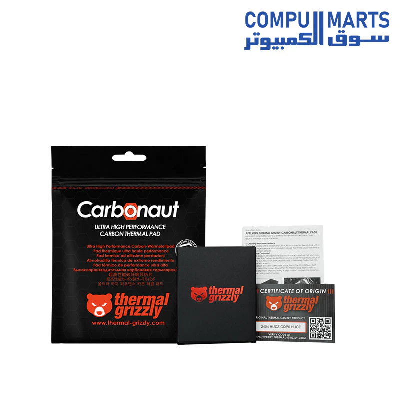 Thermal Grizzly Carbonaut 0.2 mm Thermal Pad - Image 4