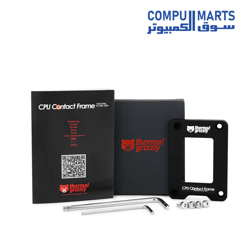 Thermal Grizzly - CPU Contact Frame Intel 13th & 14th Generation - Image 4