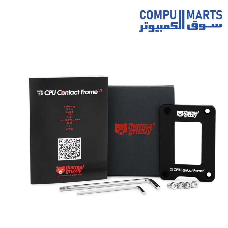 Thermal Grizzly - CPU Contact Frame Intel 1851 V1 - for Optimized - Image 4