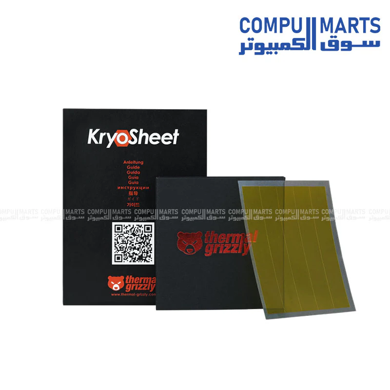 Thermal Grizzly KryoSheet 0.2mm – Ultra High Thermal Conductivity Graphene Thermal Pad - Image 10