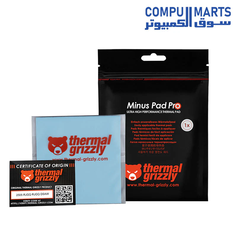 Thermal Grizzly Minus Pad Pro Thermal Pad - Image 4