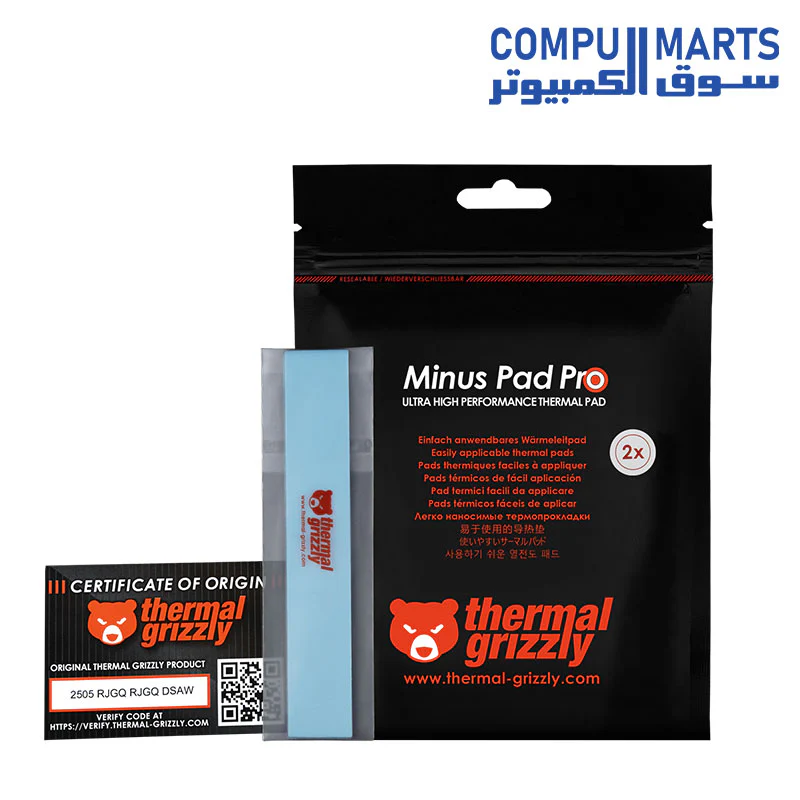 Thermal Grizzly Minus Pad Pro Thermal Pad - Image 9