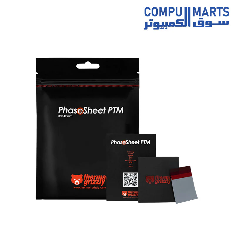 Thermal Grizzly PhaseSheet PTM 50x40 Thermal Pad - Image 3