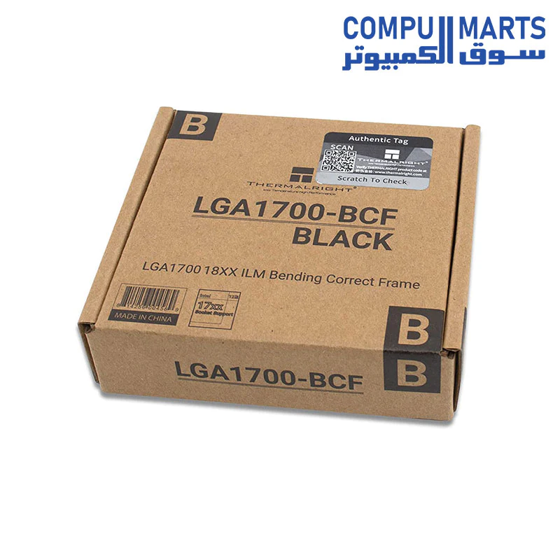 Thermalright CPU Contact Frame for LGA 1700 Retrofit Kit, 17XX-BCF Bracket Intel 12th 13th Generation Anti-Bending Buckle Black - Image 3
