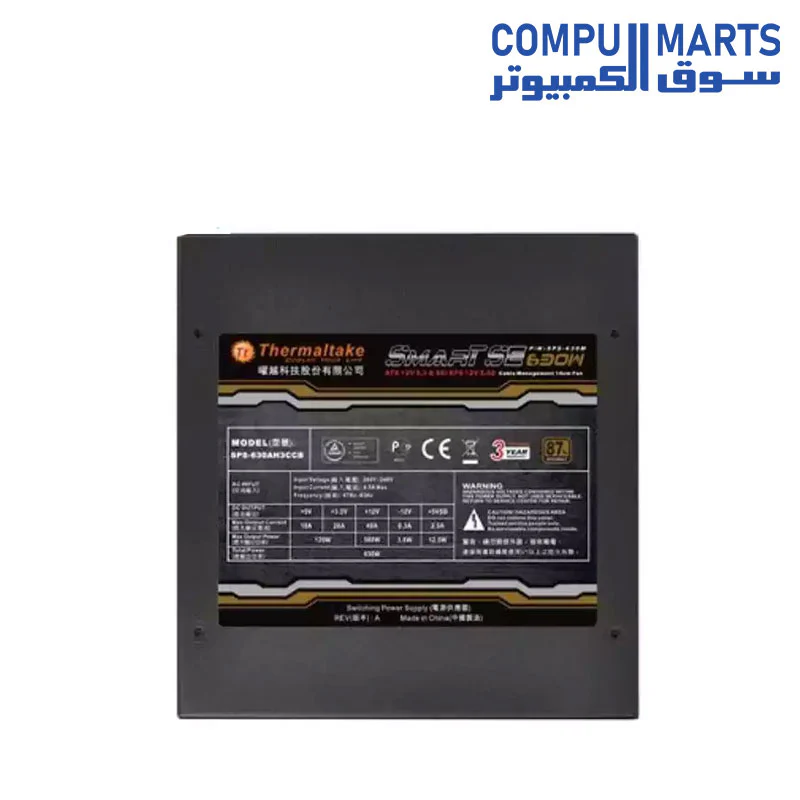 Thermaltake Smart SE Power Supply - Image 4