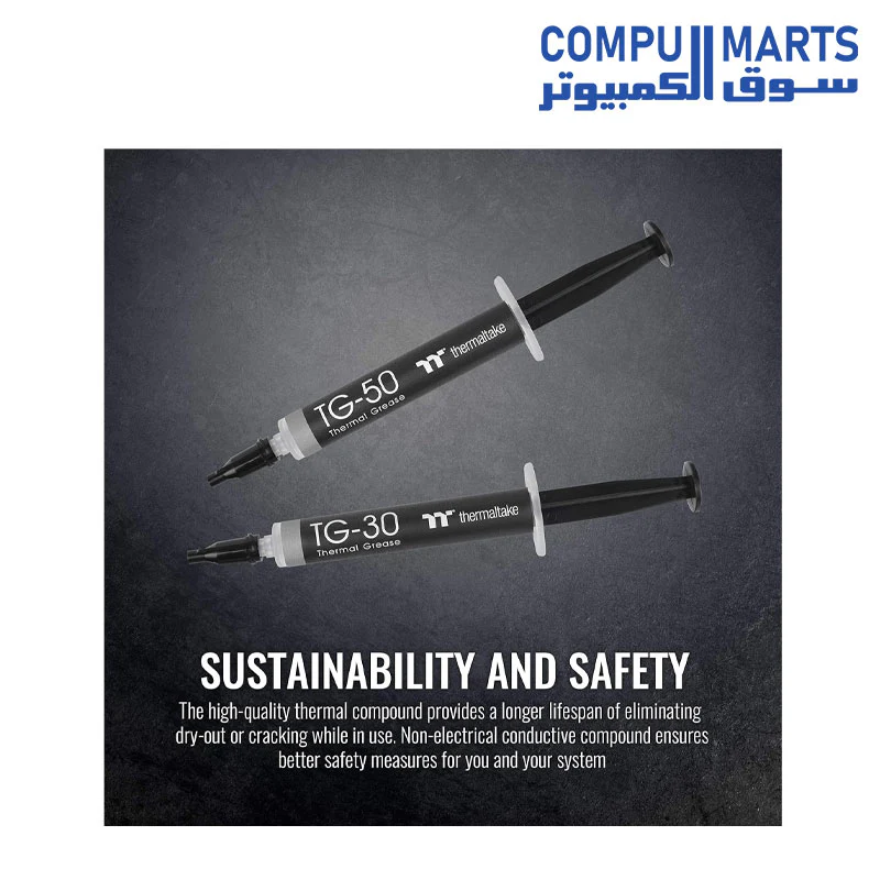 Thermaltake TG-50 High Performance CPU/GPU Heatsink Thermal Compound - Image 3