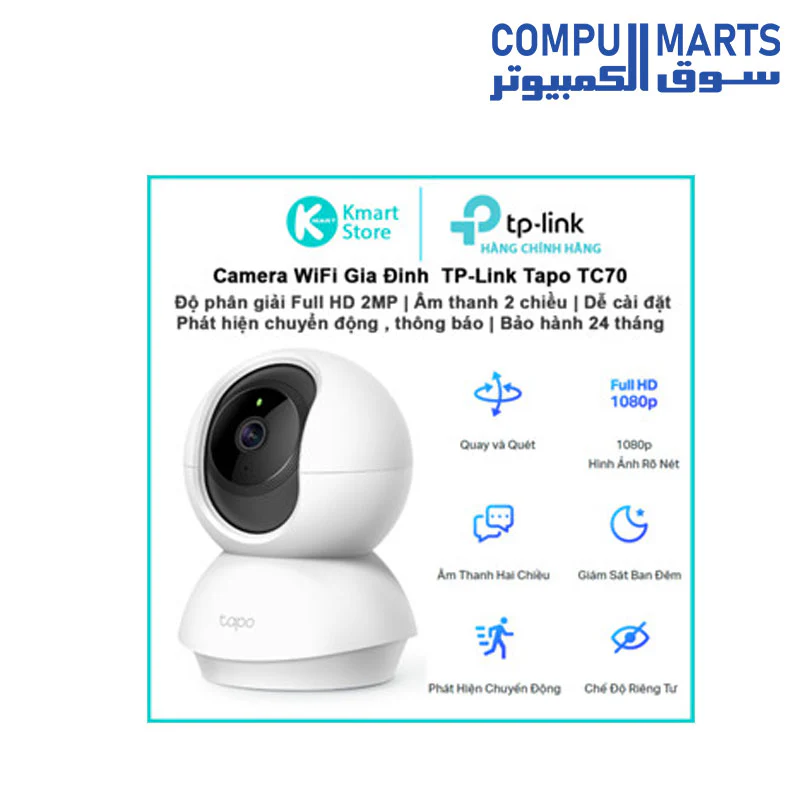 TP-LINK TC70 caméra de sécurité Caméra de sécurité IP Intérieure Sphérique Plafond/Mur - Image 3