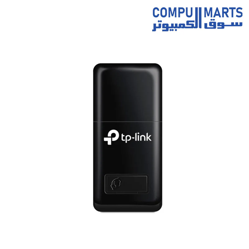 TP-LINK USB TL-WN823N-Wireless LAN 300MBps - Image 5