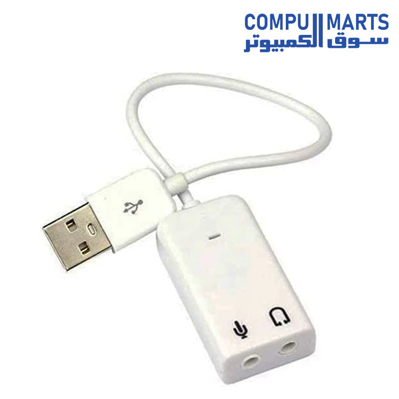 USB 2.0 Virtual 7.1 Channel External USB Sound Card White - Image 2
