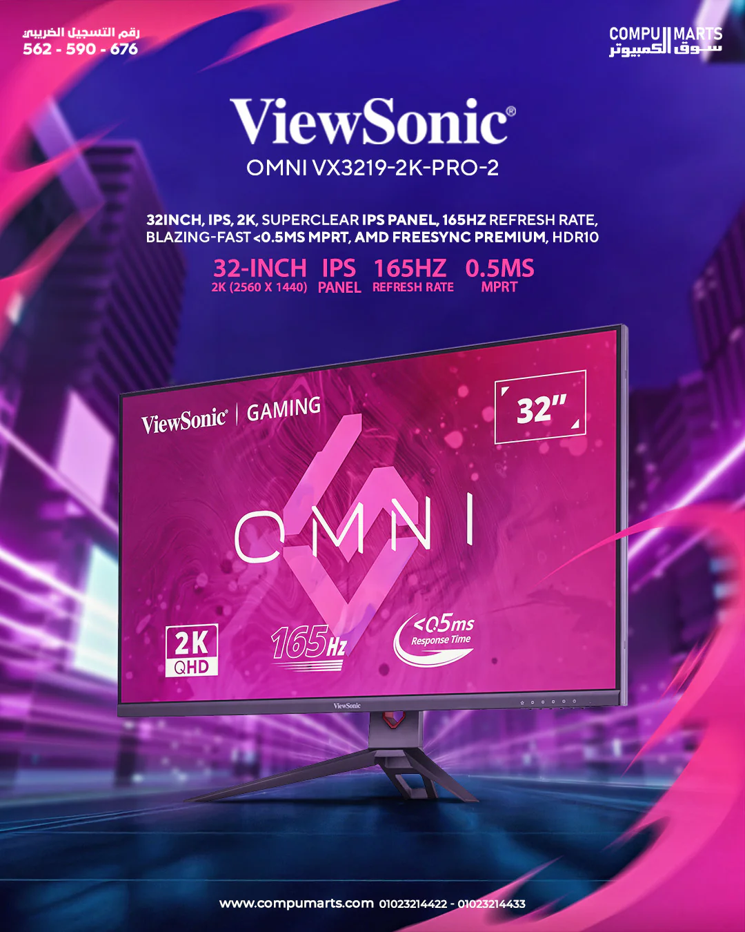 ViewSonic 32 Inch QHD IPS Gaming Monitor, 165Hz, Black- VX3219-2K-PRO-2 - Image 2