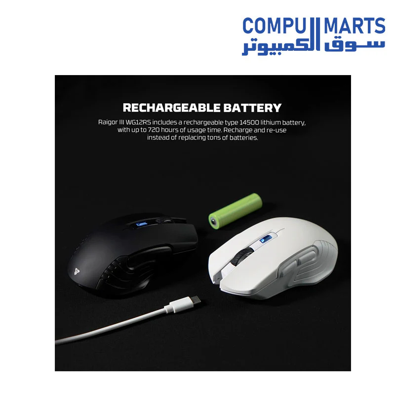 WG12RS RAIGOR III WIRELESS GAMING MOUSE BLACK - Image 3