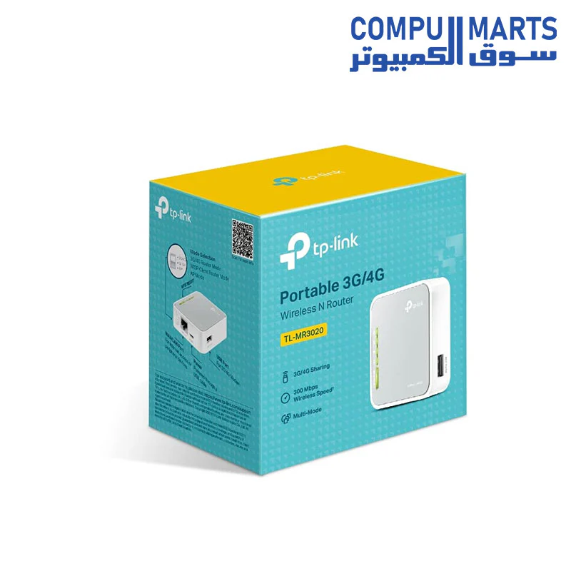 TL-MR3020 Portable 3G/4G Wireless N Router - Image 3