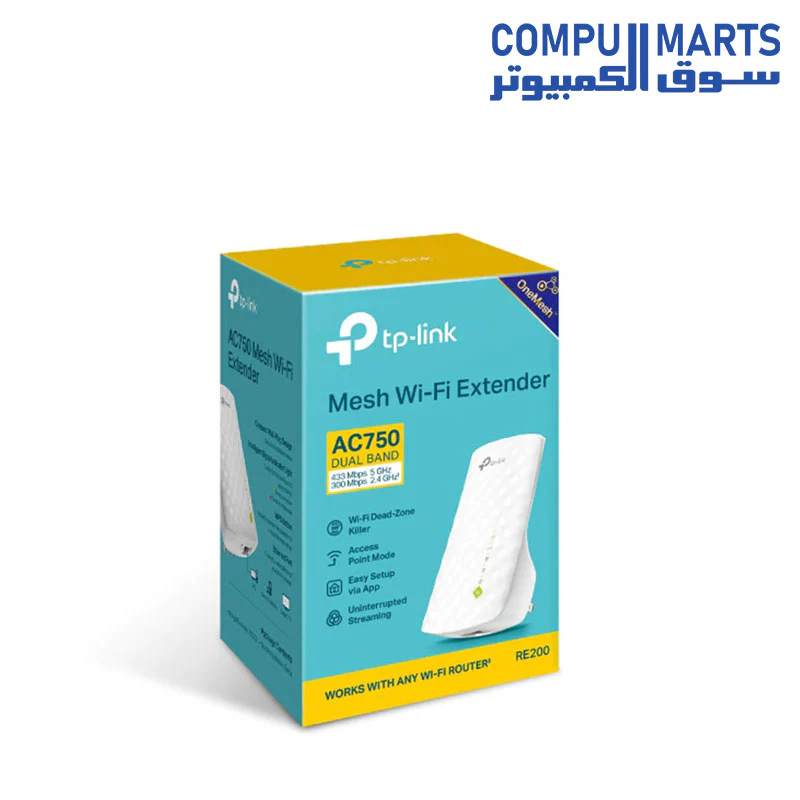 Wireless Range Extender  TP-LINK AC750 RE200 - Image 4