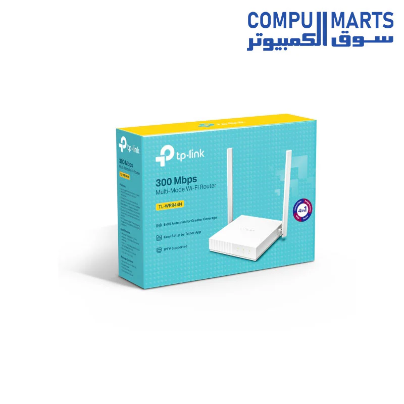 TL-WR844N 300 Mbps Multi-Mode Access Point/ Wi-Fi Router - Image 3
