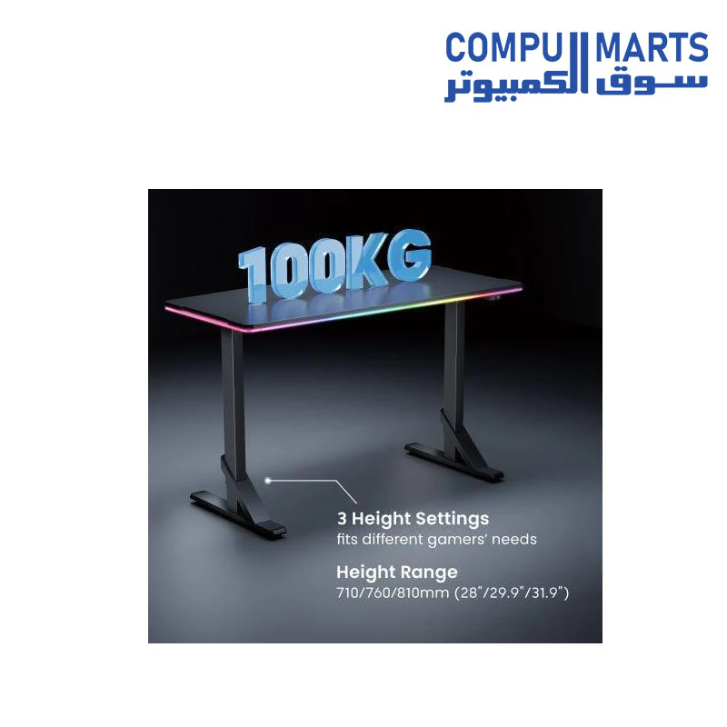 WJ COOLMANT T Shape Heavy Duty RGB Gaming Table / Desk White - Image 4