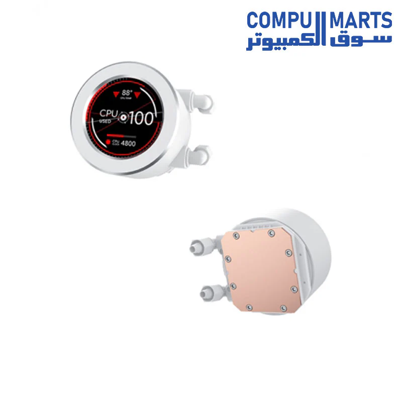 XIGMATEK FROZR-O II ARCTIC 240 ARGB AIO LIQUID CPU Cooler - Image 3