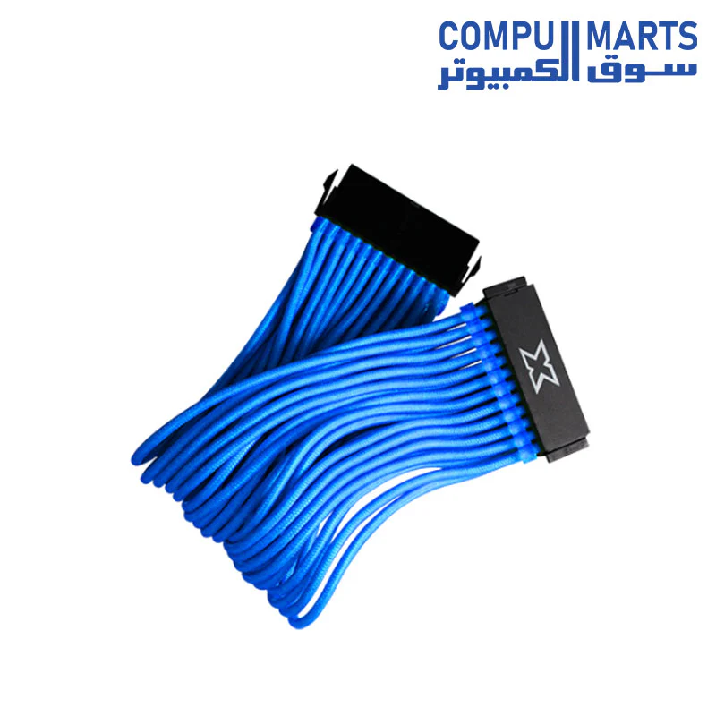 XIGMATEK I CABLE MB24P PSU Cable COVER - Image 3