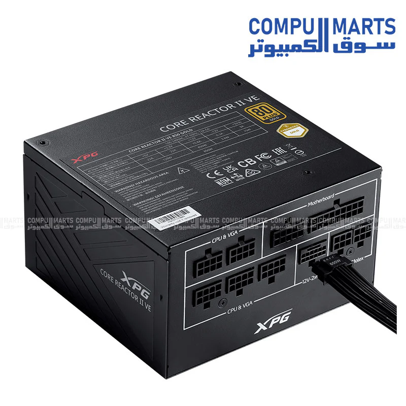 XPG Core Reactor II VE Modular Power Supply – 750W / 850W – 80 Plus Gold – ATX 3.1 - Image 4
