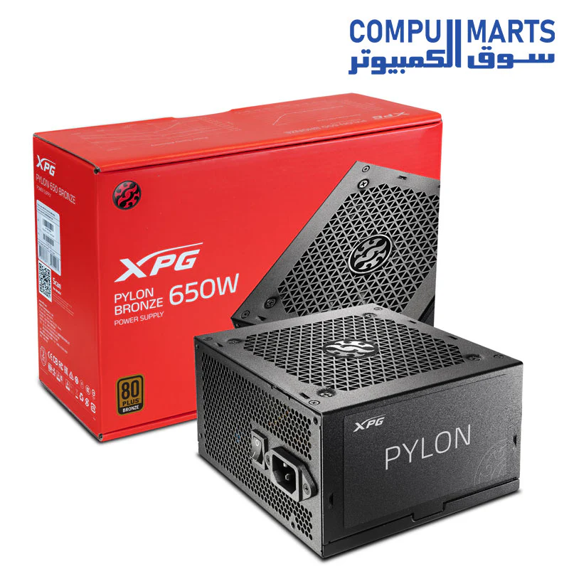 XPG Pylon 80 Plus Bronze Certified Power Supply - Image 3