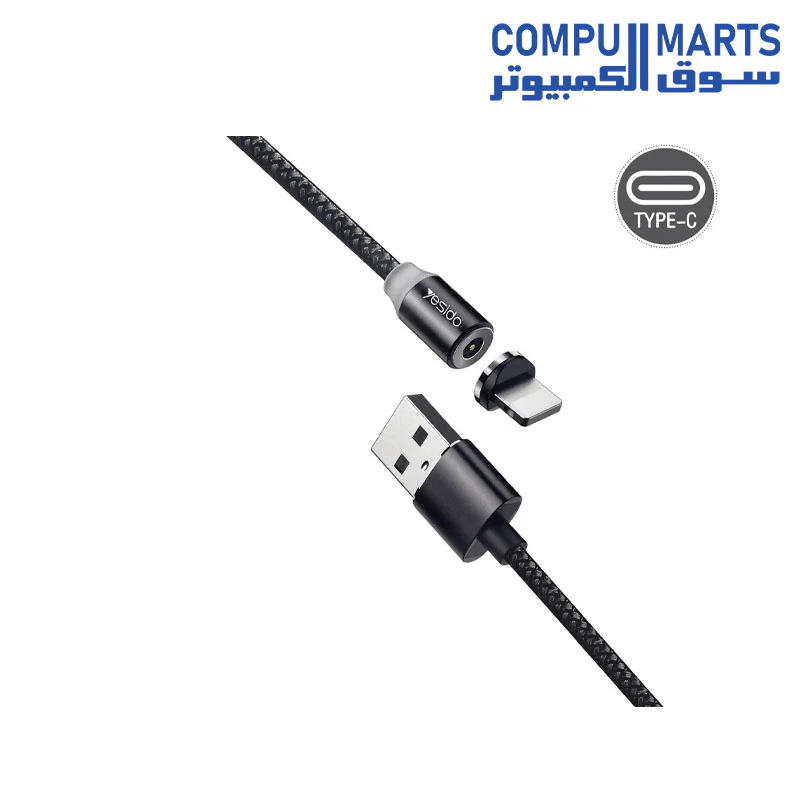 YESIDO CA11 MAGNETIC CABLE - Image 3