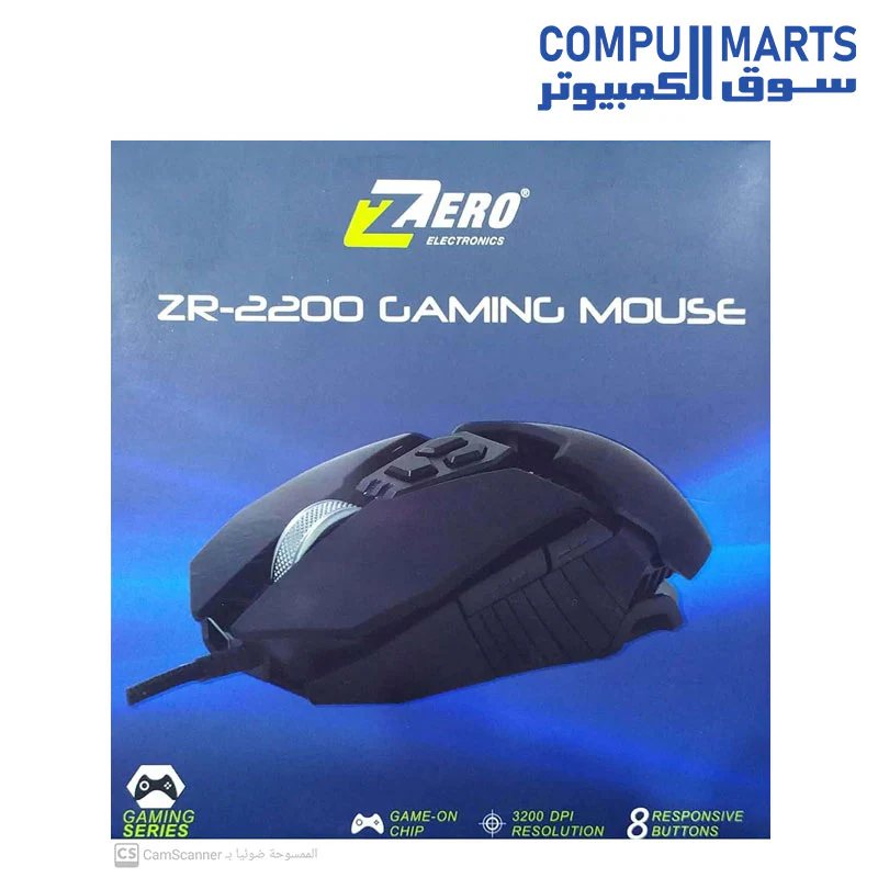 Zero Electronics ZR-2200 Wired Gaming Mouse - Black - Image 4