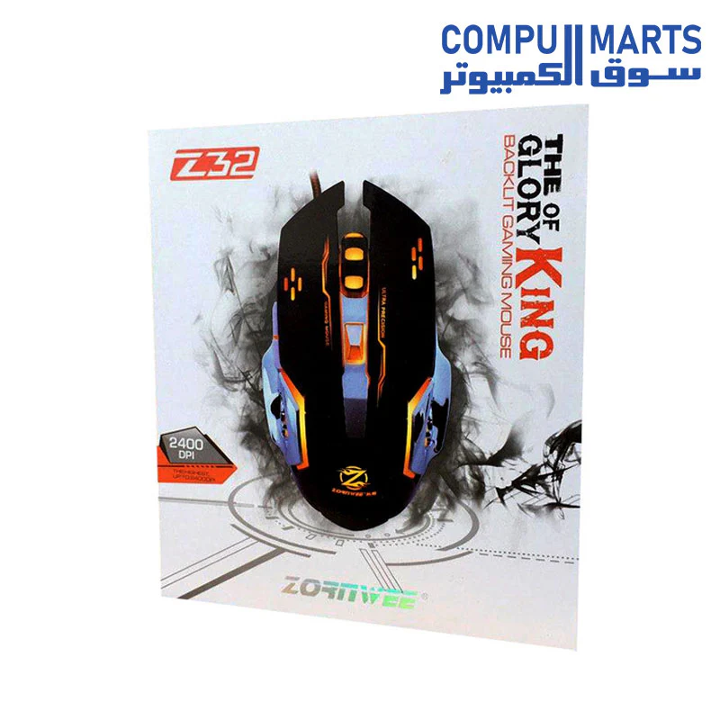 Zornwee Z32 Backlit Gaming Wired Mouse - Image 2